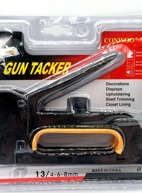 新款 1008F手动钉枪 黑色烤漆U型钉枪射钉枪 吸塑包装 质量保证