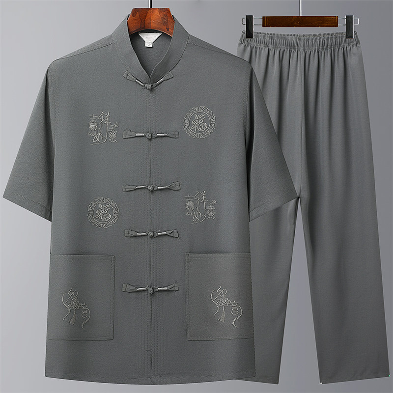 T202P42爸爸装风居士服汉服爷爷短袖套装中老年唐装两件套,男装民族服装,星座1108-2