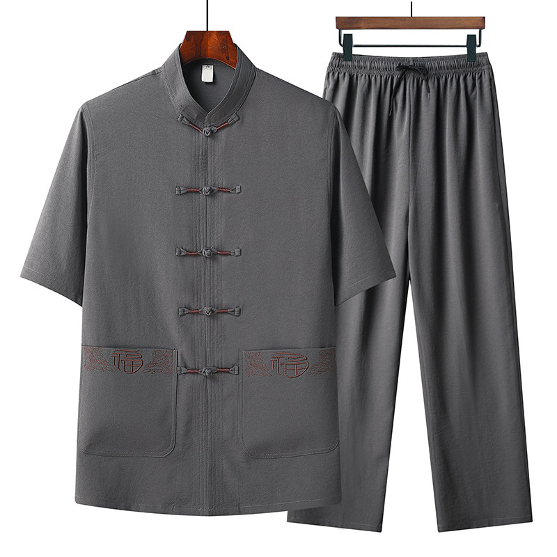 T215P45爸爸衣服夏季棉麻风套装仿唐装汉服爷爷太极服,男装民族服装,星座1108-2