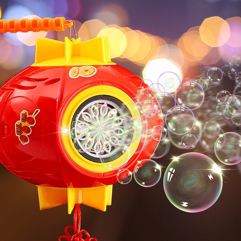 新年手提灯笼2026年新款马年过年春节儿童玩具电子泡泡机花灯电动