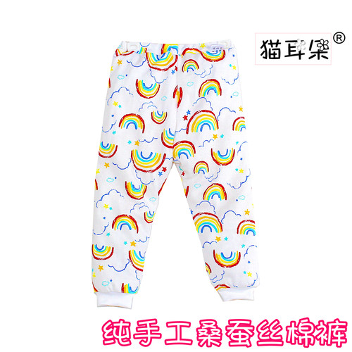 儿童中老年人加厚保暖桑蚕丝棉袄