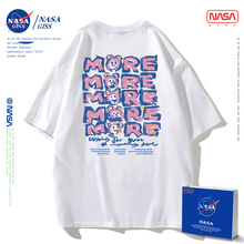 NASA潮牌联名款短袖t恤