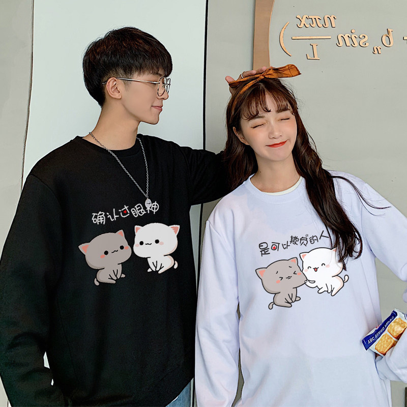 同色系情侣装春秋装情侣款两件小众设计感套装情侣卫衣套装ins潮