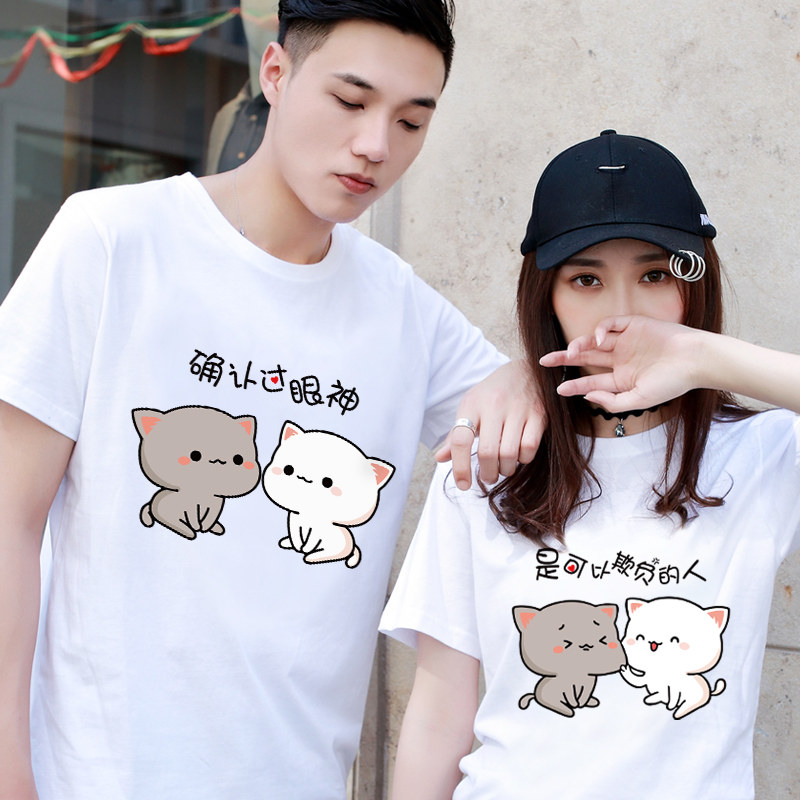 同色系蜜桃猫情侣装夏装小众情侣款短袖T恤设计感2020新款潮韩版