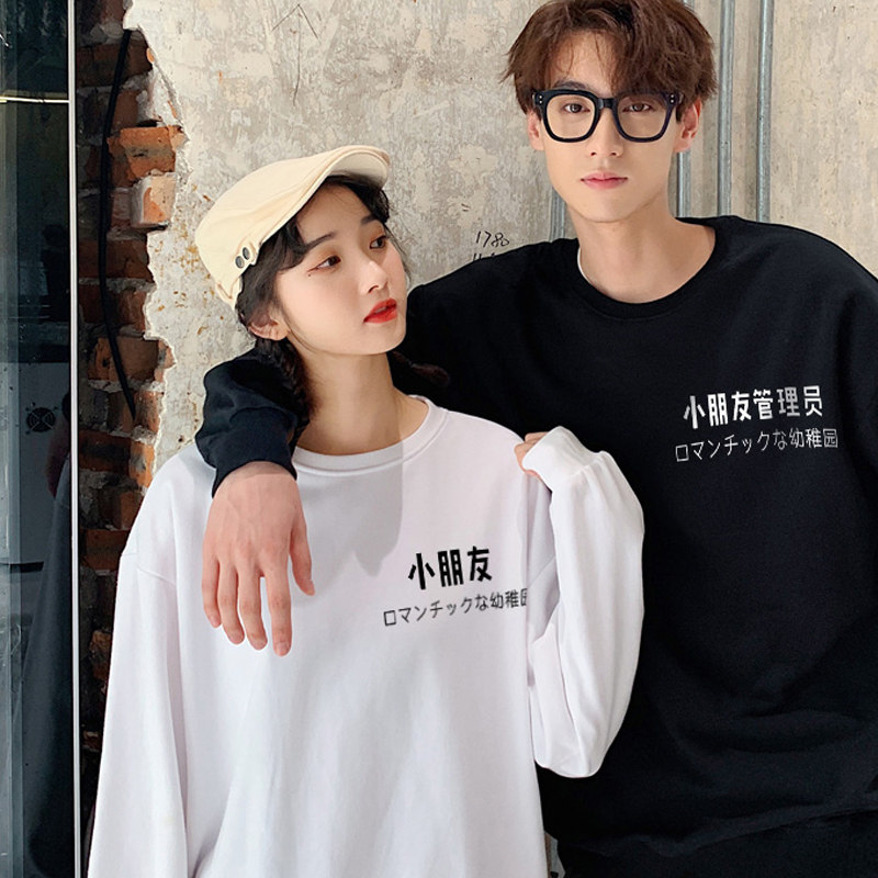 roora很仙的情侣装秋装两件秋装小众设计感情侣卫衣秋季情侣款潮