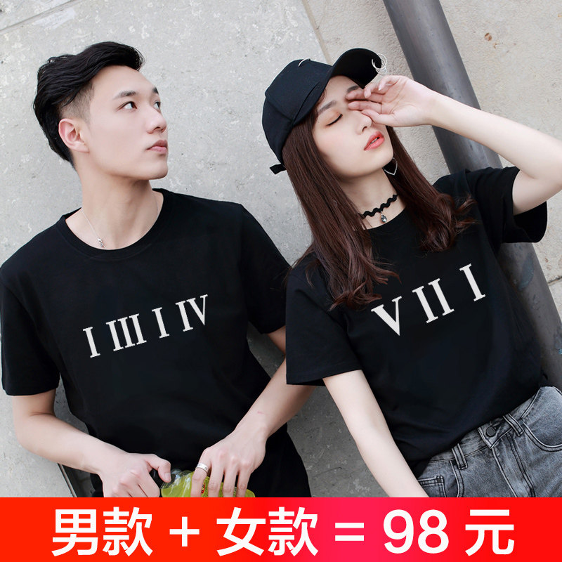 roora情侣装夏装情侣款一套套装T恤夏天短袖ins2020新款潮流抖音