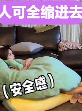 乌龟壳抱枕可穿戴玩偶龟蜜公仔睡袋毛绒玩具超巨大王八壳衣服人穿