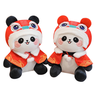 婚庆压床结婚娃娃一对新婚礼物金童玉女送新人喜娃抱枕公仔婚房