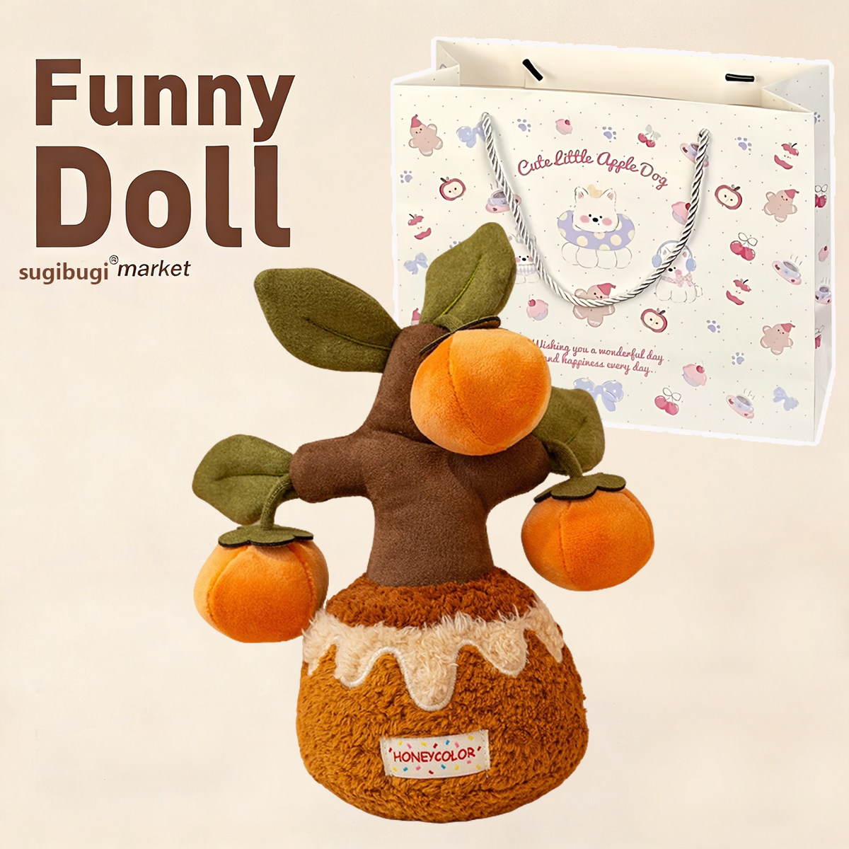 毛绒盆栽原创摇钱树玩具柿柿如意创意可爱公仔男女孩玩偶生日礼物