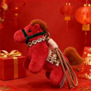 2026马年吉祥物公仔毛绒玩具小挂件新年礼物生肖娃娃玩偶定制LOGO