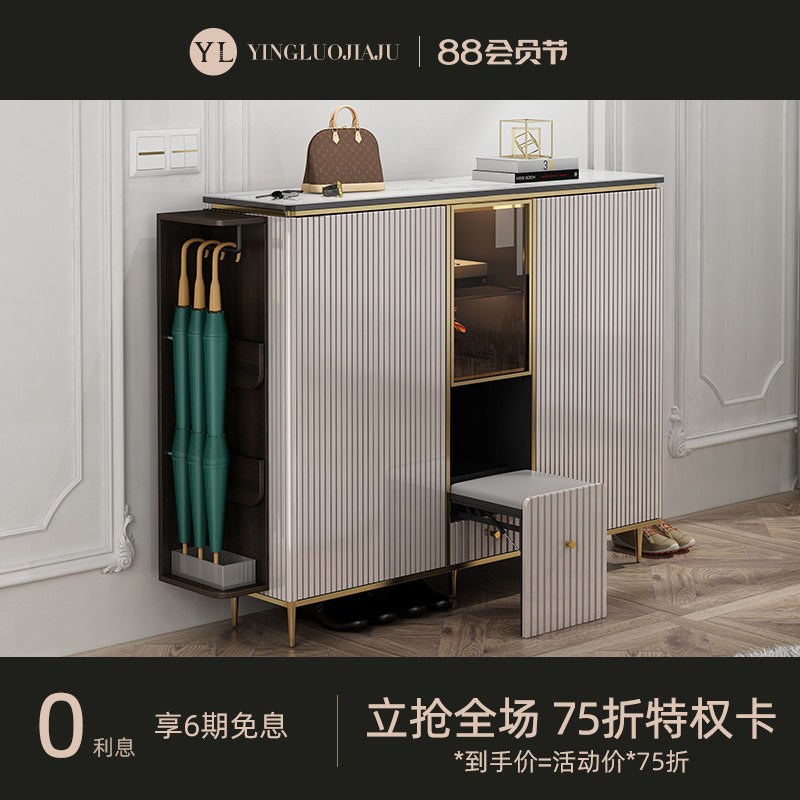 轻奢亮光岩板鞋柜家用门口大容量简约现代门厅入户玄关柜2021新款在类目 住宅家具, 柜类, 鞋柜中 - 来自Buy2taobao.com提供专业的淘宝代购服务