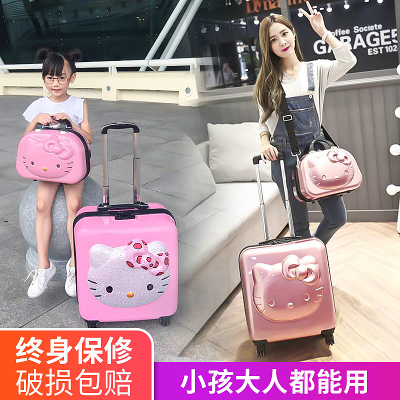 网友分享在meiguo.com的图片