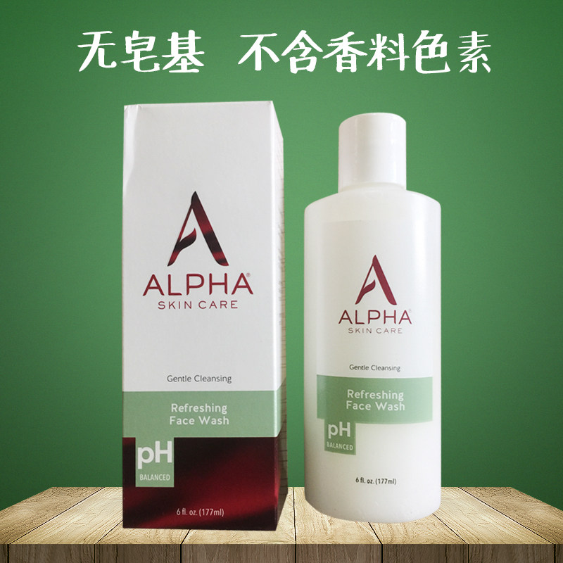 美国alpha hydrox水分泡沫果酸洗面奶/洁面乳177ml ph中性无皂基