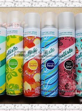 强推！英国 Batiste 碧瑅丝 头发干洗喷雾月子免洗发水200ml