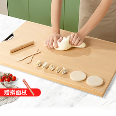 双枪竹面板家用和面板揉面案板擀面板饺子面食切菜板大号实木砧板