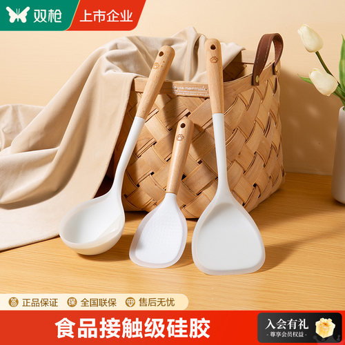 双枪硅胶锅铲不伤锅无异味耐高温