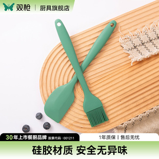 双枪耐高温食品级硅胶软刮刀家用烘焙奶油铲子蛋糕抹刀搅拌工具