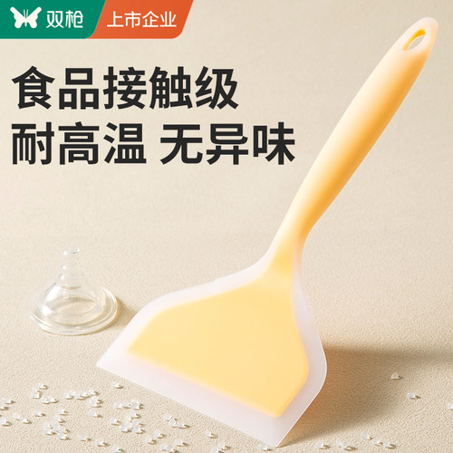 双枪烙饼勺食品级硅胶锅铲耐高温