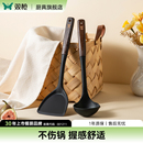 双枪硅胶铲不粘锅专用食品级耐高温锅铲家用炒菜铲子汤勺厨具套装