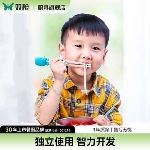 勺子宝宝练习筷学习餐具套装 双枪儿童筷子训练筷 小孩子家用筷子