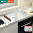 双枪304不锈钢菜板擀面板家用厨房和面板灶台砧板揉面案板切菜板