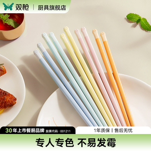 双枪猫爪熊熊筷铅笔筷合金筷子家用高档抗菌防霉一人一筷2025新款
