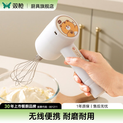 双枪电动打蛋器家用小型搅拌器奶油打发器打发神器蛋糕烘焙专用