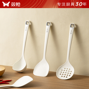 双枪硅胶锅铲家用炒菜铲子不粘锅专用食品级耐高温汤勺漏勺套装