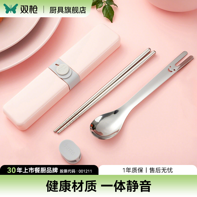 304不锈钢双枪贴纸diyins风筷子