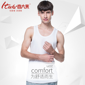 意大莱夏季男内衣背心纯棉夏天运动健身打底衫加肥加大码汗衫全棉