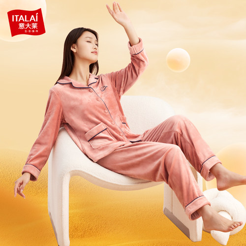 意大莱2024新款珊瑚绒家居服套装