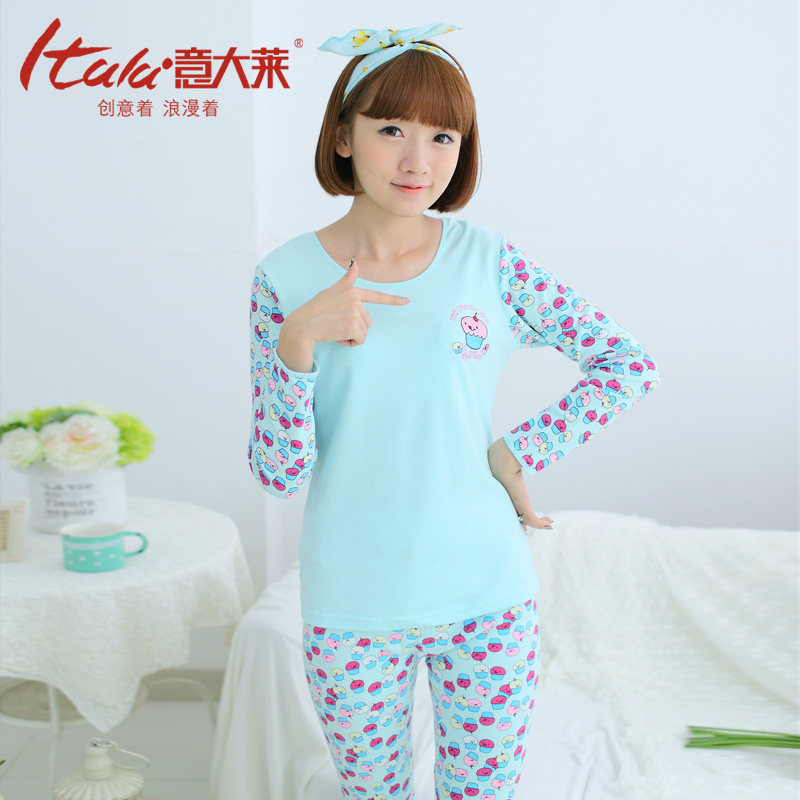 Sous-vêtement thermo jeunesse ITALAI en coton - Ref 758790 Image 4