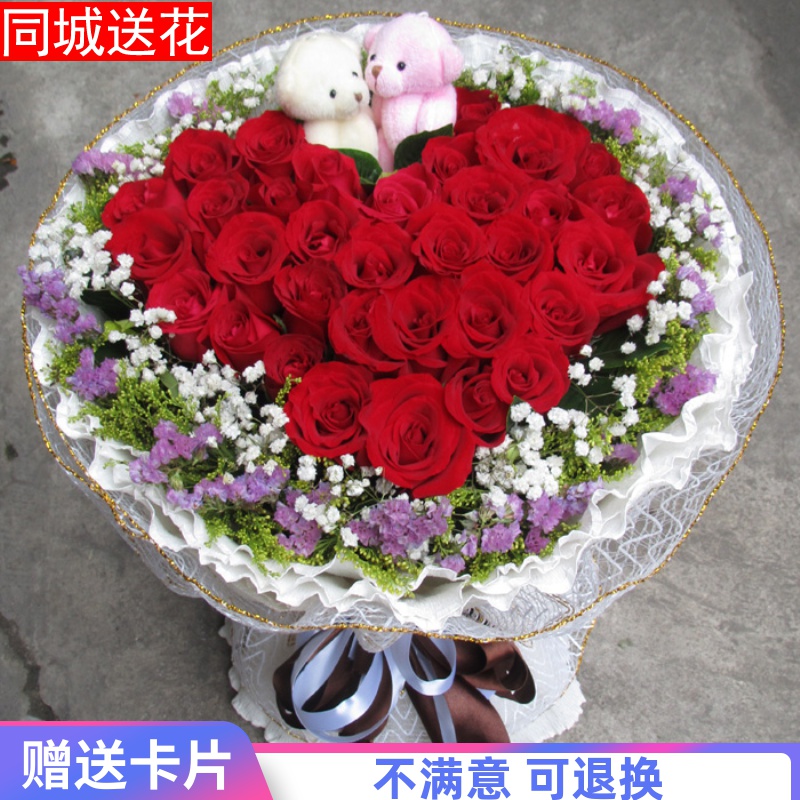 网友分享在meiguo.com的图片