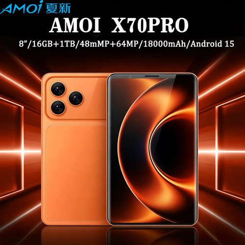 夏新AMOIX70PRO5G小平板手掌机