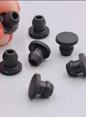 包邮扣式塞头防尘孔耐高温硅胶防震胶垫防撞塞头胶塞锥形软胶塞子