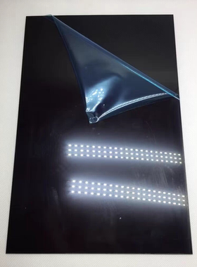 IR700透红外滤光片 可见光截止红外高透 PC超薄透光片 厚度0.5mm