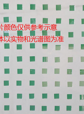 红色窄带650nm  绿色窄带540nm   蓝色窄带450nm滤光片   5*5*1.1