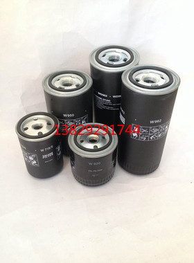 EAS30A空压机油过滤器 ZLS30空压机油格OL00962 22KW螺杆机油滤