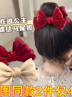 儿童丸子头抓夹红色小发卡女童蝴蝶结发饰发夹女2026新款新年头饰