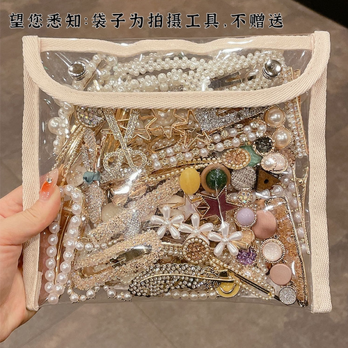 珠珠发夹女2025新款前额刘海bb夹