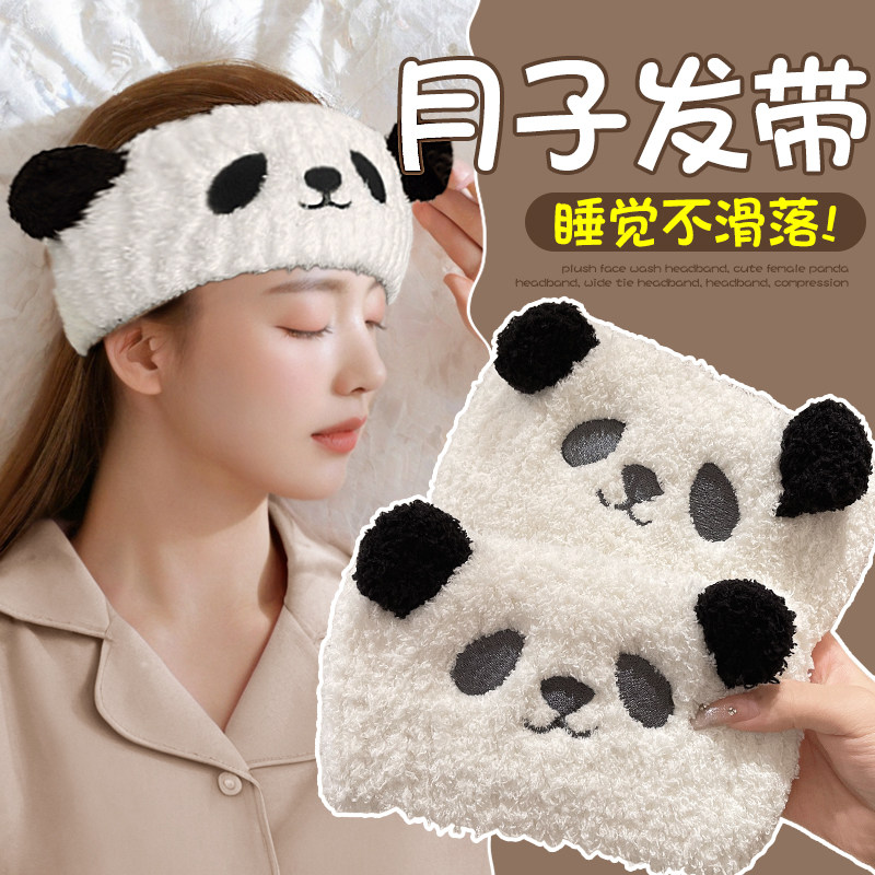 月子帽子产后秋冬睡觉专用帽可戴月子发带纯棉秋冬产妇额头防风带