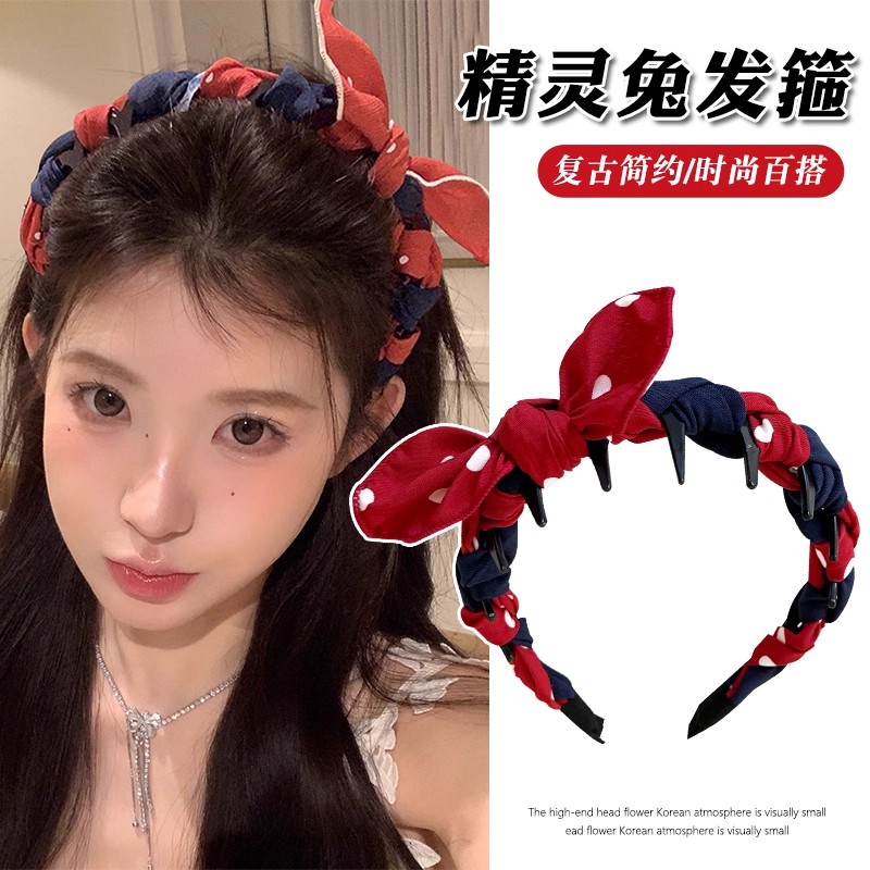 发箍女带齿防滑高颅顶齿梳发捆