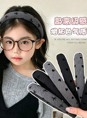 女童高级感灰色发箍韩系波点爱心蝴蝶结头箍小女孩碎发整理发饰