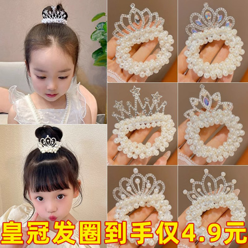 儿童珍珠发绳2025新款公主头绳