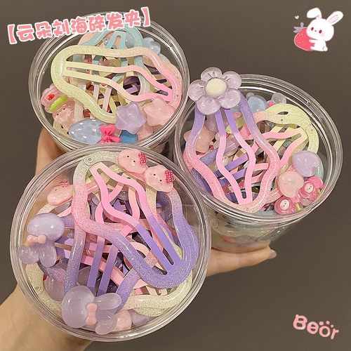 儿童不伤发彩色云朵bb夹