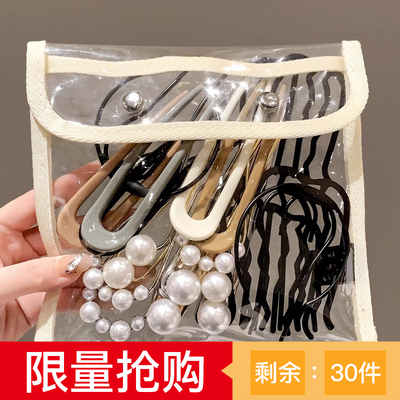 2025新款u型发夹女插梳发簪