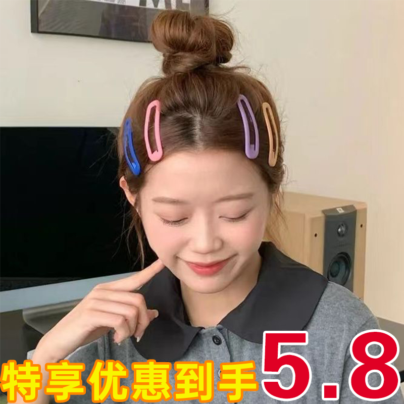 刘海碎发神器后脑勺bb夹发卡女