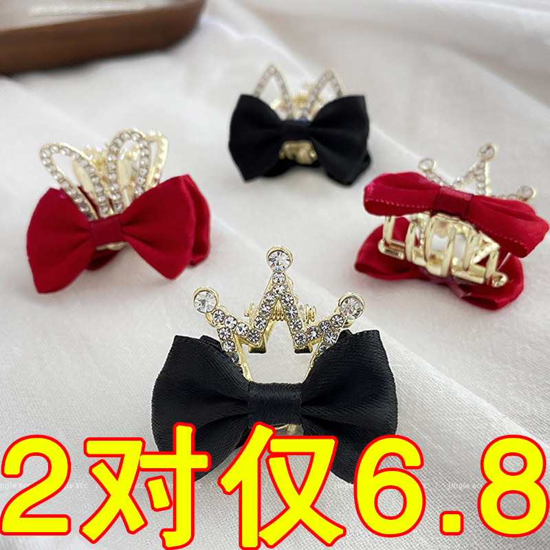 公主头蝴蝶结小号抓夹女新年发饰