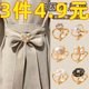 大衣胸针腰带扣打结扣2025新款 固定围巾扣丝巾扣高端毛衣装 饰配件