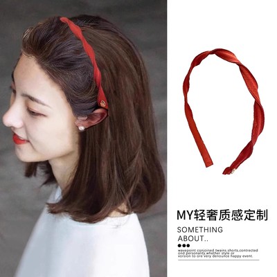 一式两戴~精致系带螺旋发箍